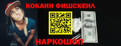 тгк Тара