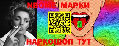 а пвп мука Тверь