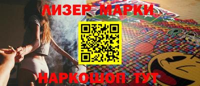 тгк Тара