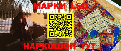 а пвп мука Тверь