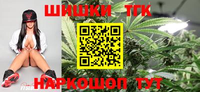 а пвп мука Тверь