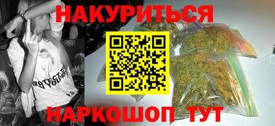 тгк Тара
