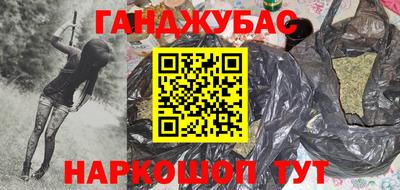 тгк Тара