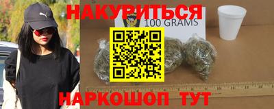 spice Татарск