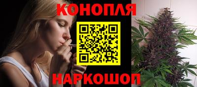 а пвп мука Тверь