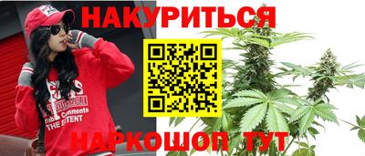 а пвп мука Тверь