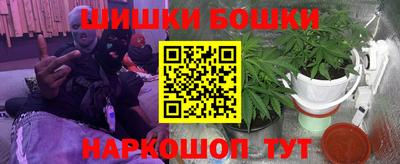 а пвп мука Тверь