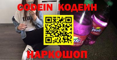 а пвп мука Тверь