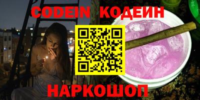 а пвп мука Тверь