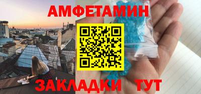 а пвп мука Тверь