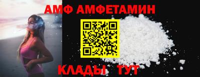 тгк Тара