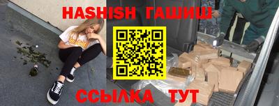 а пвп мука Тверь