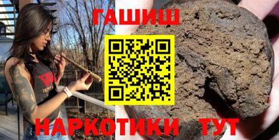 а пвп мука Тверь
