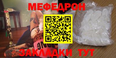 а пвп мука Тверь