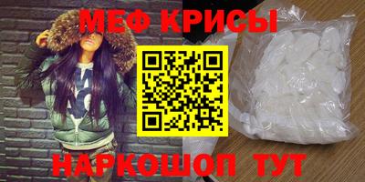 тгк Тара