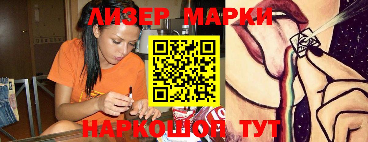 omg сайт  ЛСД экстази  Петрозаводск  Вход с VPN  Лсд 25 экстази ecstasy 
